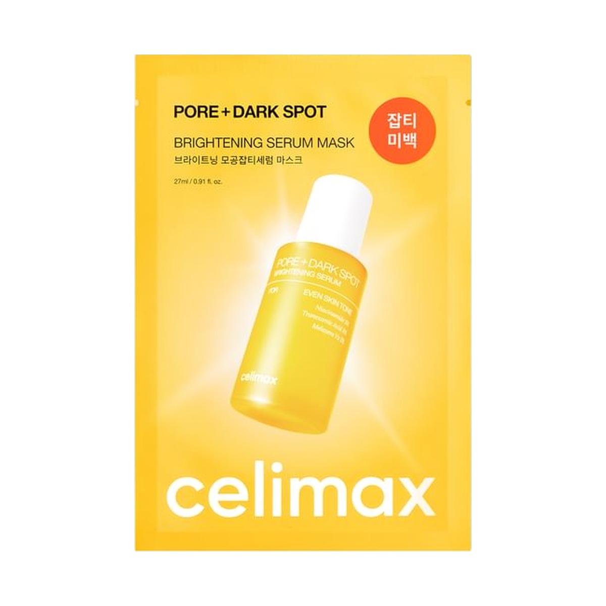 Celimax Pore+Dark Spot Brightening Serum Mask