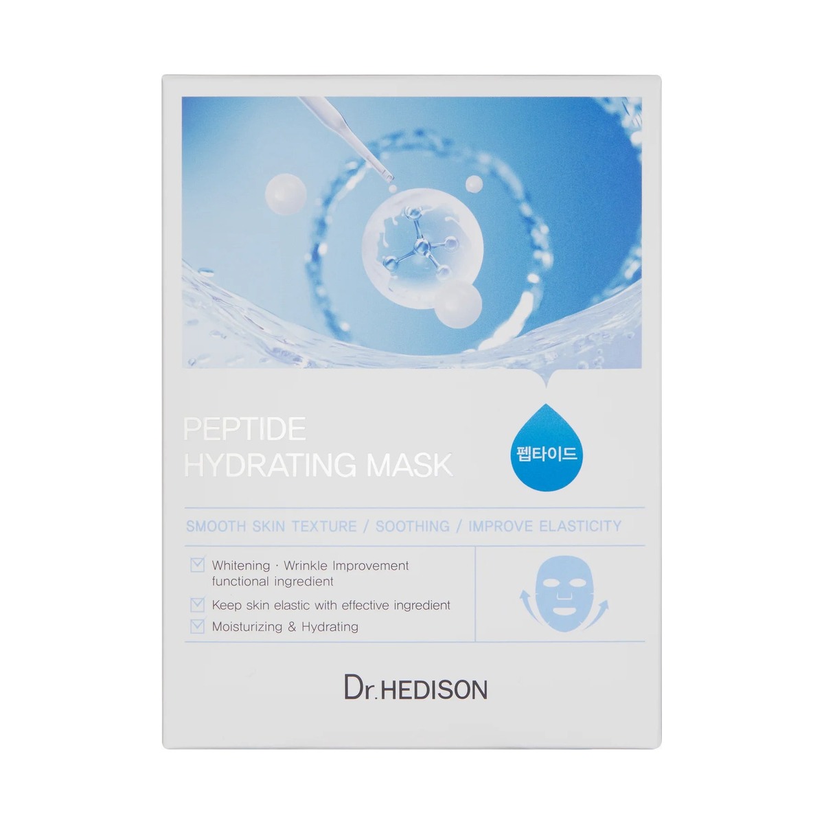 Dr. Hedison Peptide Hydrating Mask