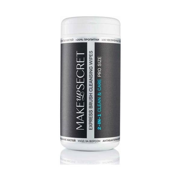 Make Up Secret Brush Cleanser